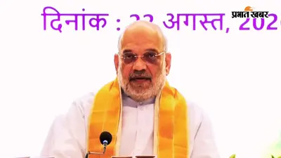 घुसपैठिया मुक्त बनेगा बंगाल, 8 डीएम को CAA की खास जिम्मेदारी, जानें कितने दिनों में शरणार्थियों को मिलेगी नागरिकता