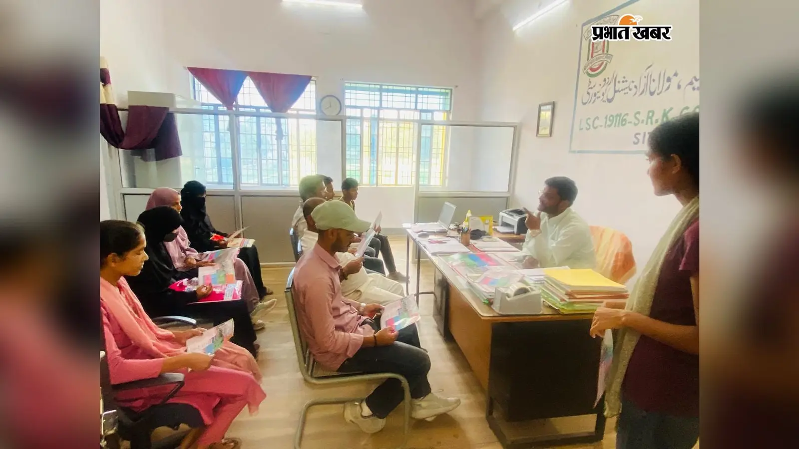 सीतामढ़ी में MANUU के विभिन्न पाठ्यक्रमों में नामांकन शुरू, 10 सितंबर तक आवेदन