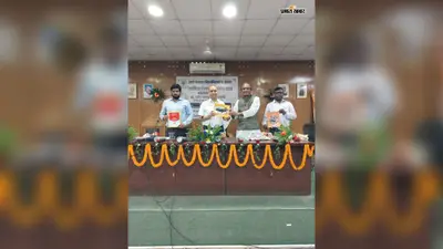 सारण के जेपीयू में उद्यमिता सम्मेलन, कुलपति ने इन्क्यूबेशन सेंटर स्थापित करने की घोषणा की