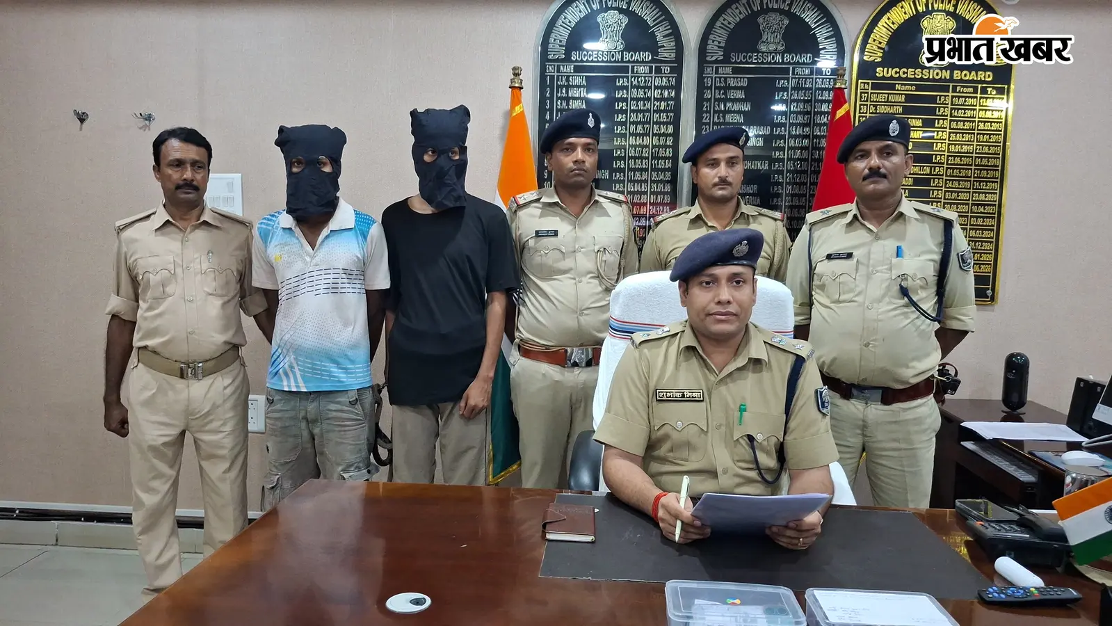 हाजीपुर में हथियारों की खरीद-बिक्री करते दो तस्कर गिरफ्तार, 40 हजार की पिस्तौल और 7 कारतूस बरामद