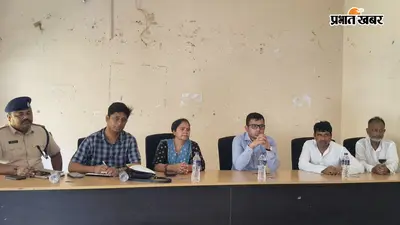 मिलादुन्नबी को लेकर कसबा में शांति समिति की बैठक, एसडीएम ने कहा- कायम रखें गंगा-जमुनी तहजीब