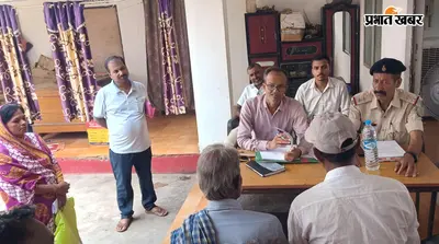 थाना दिवस में जमीन से जुड़े सात मामले पहुंचे, बढ़ाए गए समाधान की ओर