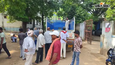 भोजपुर में पंखे से लटका मिला BPSC शिक्षिका का शव, खुदकुशी की आशंका; पिता ने लगाया षड्यंत्र का आरोप