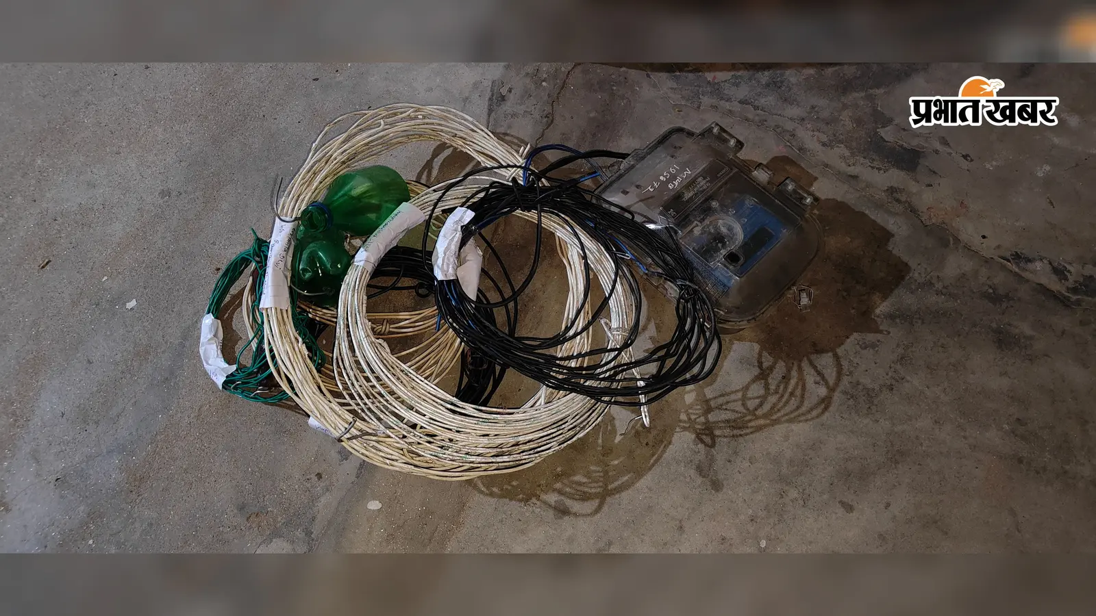 बिहारशरीफ के बिंद में टोका लगाकर बिजली जला रहे 6 लोग पकड़े गए, 75 हजार से अधिक का जुर्माना