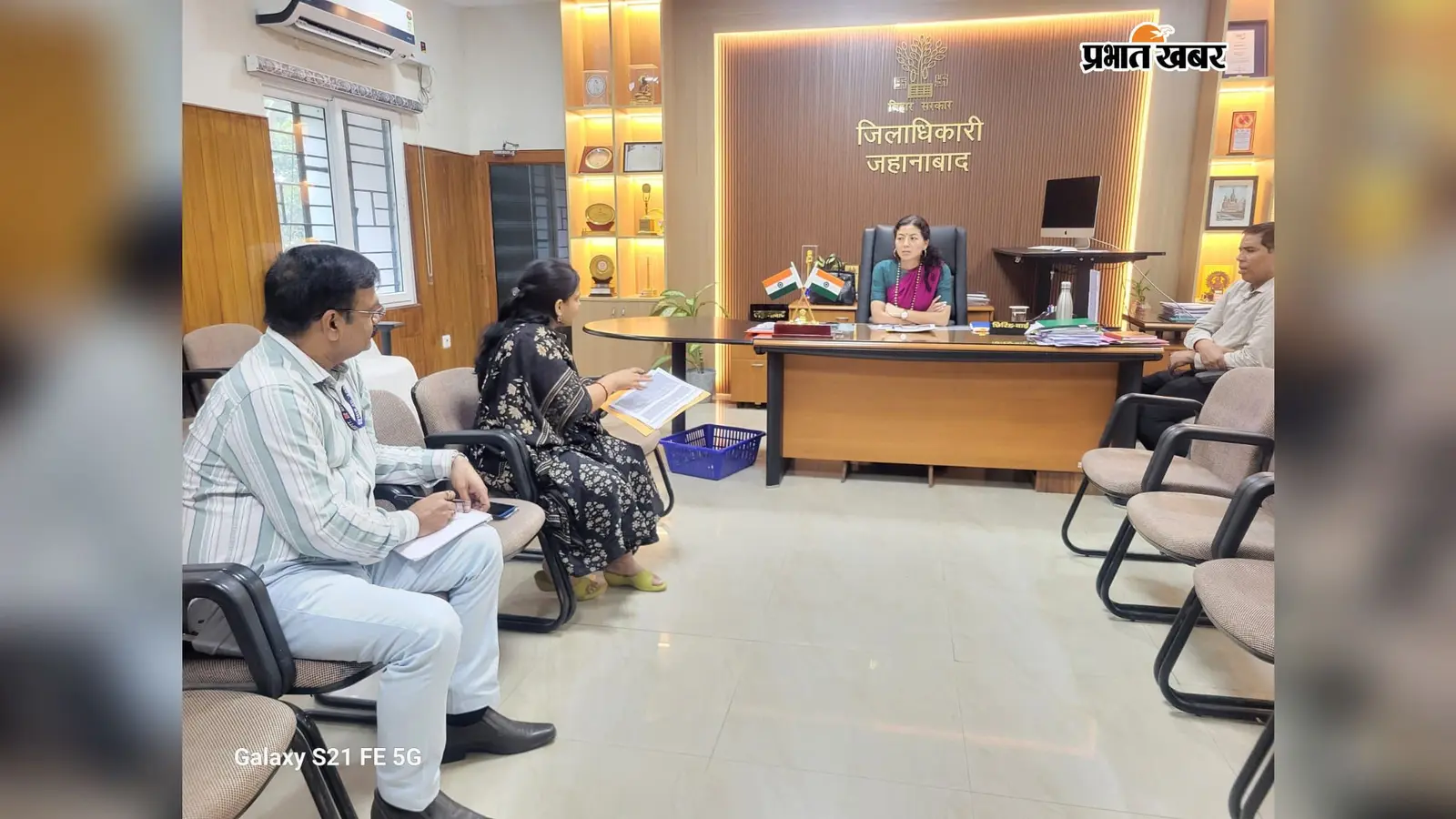 जहानाबाद: 'पेपरलेस निबंधन व्यवस्था' पर DM का बड़ा निर्देश, आमजन में दूर करें भ्रांति; 45 सर्विस प्रोवाइडर्स की कार्यप्रणाली की हुई समीक्षा