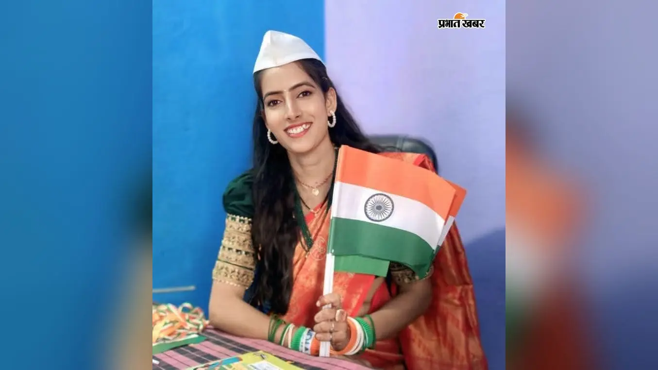 कटोरिया की खुशबू कुमारी को मिलेगा राष्ट्रीय शिक्षक पुरस्कार; 'बड़का गुरुजी' के बाद गांव को मिला दूसरा सबसे बड़ा सम्मान