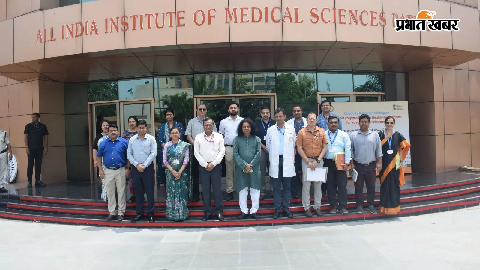 एम्स पटना पहुंचे NHRC के विशेष मॉनिटर, मरीजों के अधिकारों और गरिमा पर जोर; मानवाधिकार प्रकोष्ठ और छात्र क्लब का सुझाव