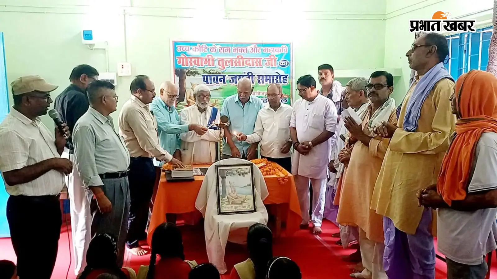 अंबा के कुटुंबा में तुलसीदास जयंती पर गोष्ठी, रामचरित मानस के आदर्शों को जीवन में उतारने पर जोर