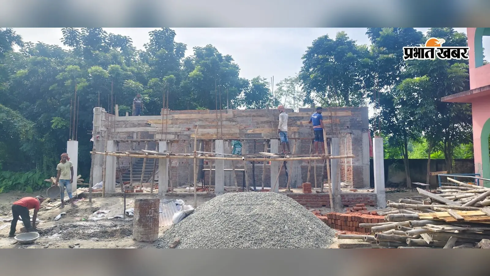 पीएम श्री स्कूल भवन निर्माण में अनियमितता का आरोप, घटिया सामग्री के इस्तेमाल की शिकायत