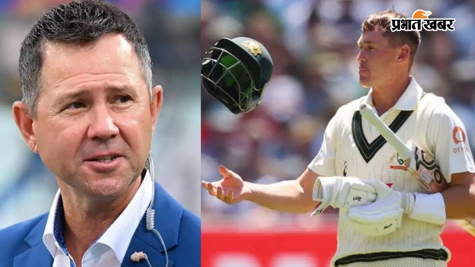 Aus vs Ban Test: बांग्लादेश के खिलाफ फिर फ्लॉप हुए लाबुशेन, रिकी पोंटिंग बोले- अब किसी और को मौका देने का समय