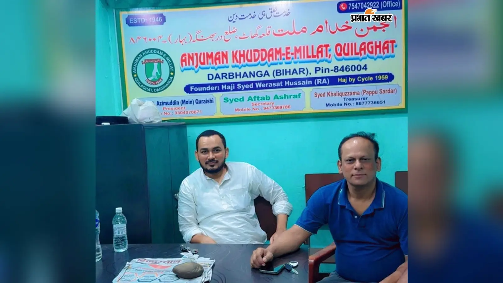 Darbhanga: 26 अगस्त को निकलेगा जुलूस-ए-मोहम्मदी, तीन रात होगा जलसा