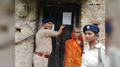 बिहारशरीफ : इसलामपुर में दिनदहाड़े हत्या के तीन आरोपी फरार, पुलिस ने ढोल-नगाड़े के साथ चिपकाया इश्तेहार