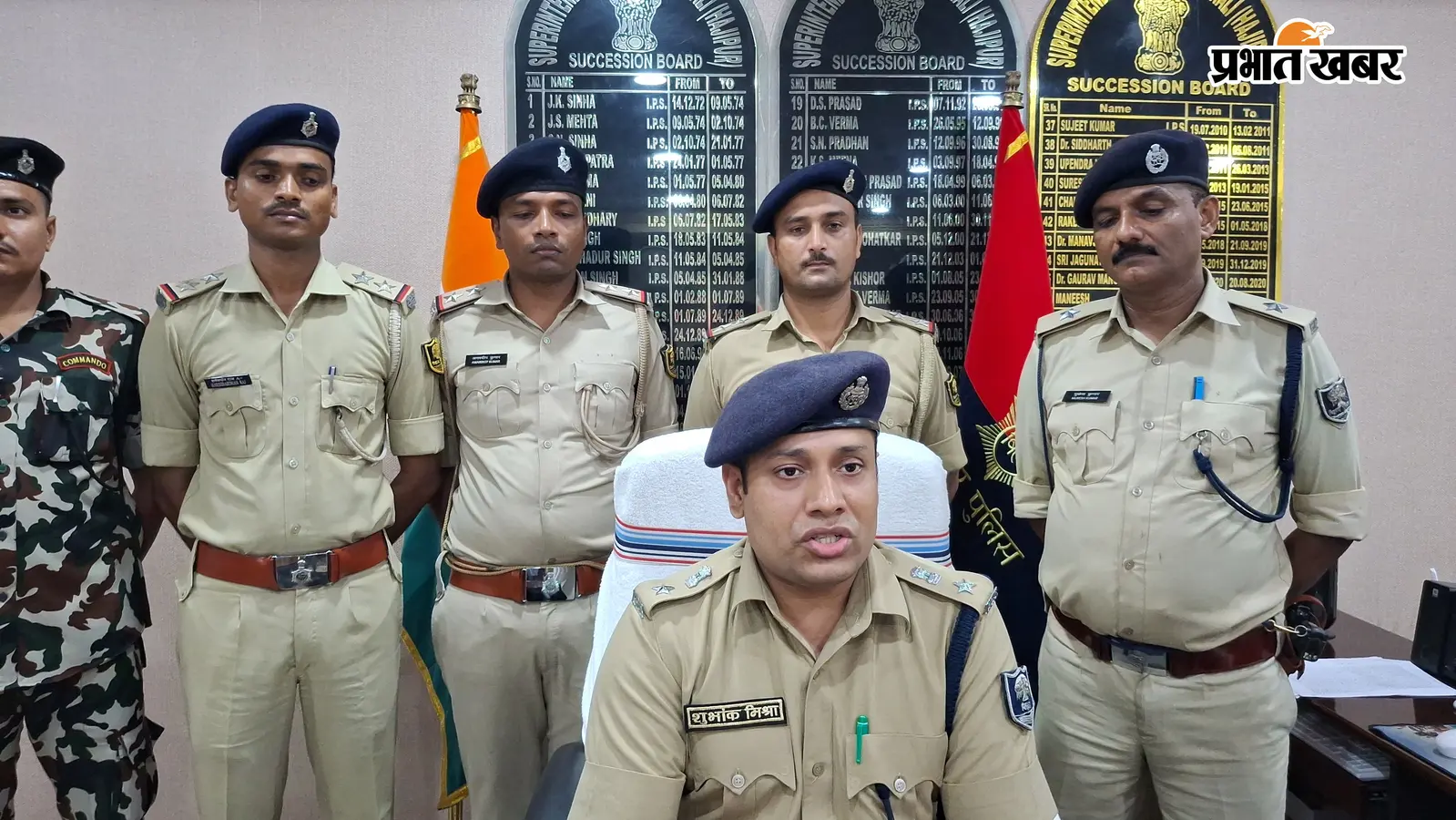 वैशाली: पुलिस के विशेष समकालीन अभियान में बड़ी कार्रवाई, 3 दिनों में 222 अभियुक्त गिरफ्तार; ₹5.15 लाख का वसूला गया जुर्माना