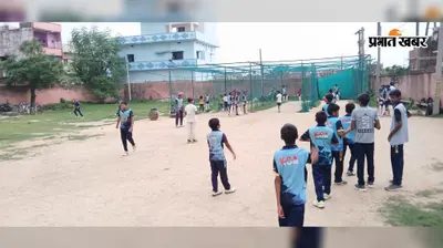 जहानाबाद: गांधी स्मारक स्कूल के खेल मैदान पर जल मीनार का विरोध, DM को सौंपा ज्ञापन