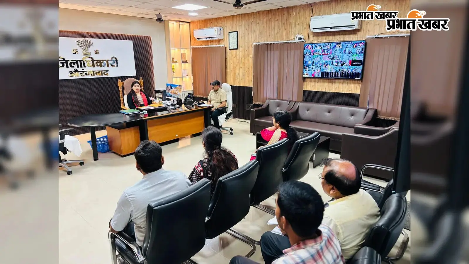 ई-निबंधन और पेपरलेस पंजीकरण व्यवस्था की डीएम ने की समीक्षा, पंचायत स्तर तक प्रचार-प्रसार के निर्देश