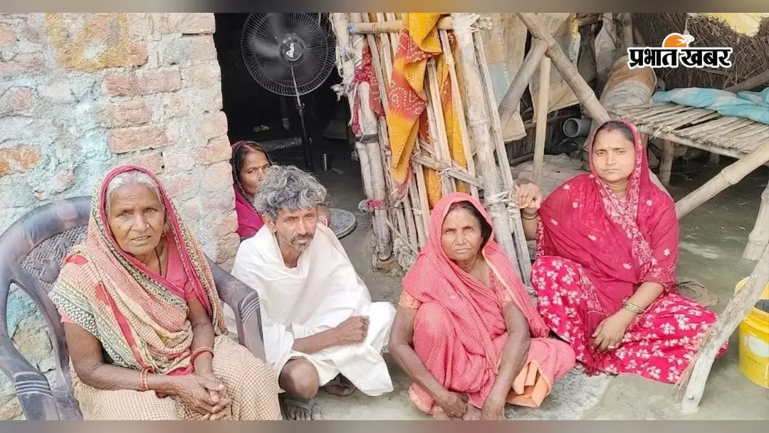 सीवान के धमई नदी में मिले बुजुर्ग के शव की हुई पहचान, बैंक से पेंशन लेने निकले थे किशुन महतो