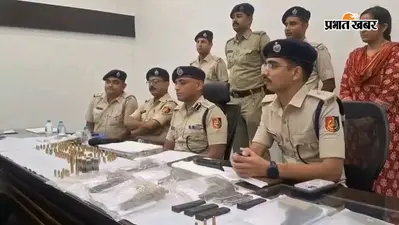 मुर्शिदाबाद में हथियारों का बड़ा जखीरा बरामद, 210 गोलियां और 10 पिस्टल जब्त