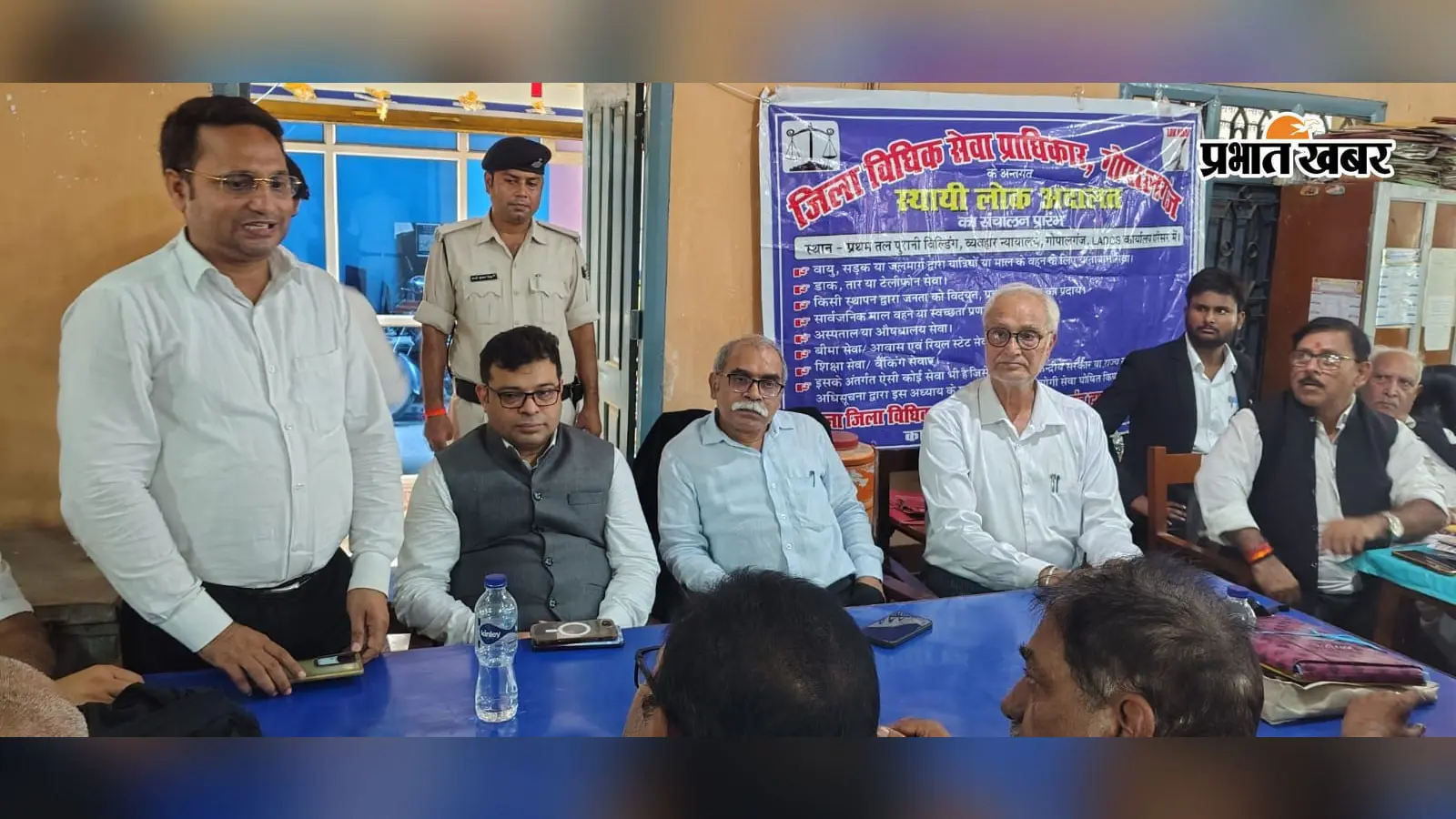 गोपालगंज में स्थायी लोक अदालत और मध्यस्थता अभियान पर जागरूकता कार्यक्रम, सुलह योग्य मामलों के समाधान पर जोर