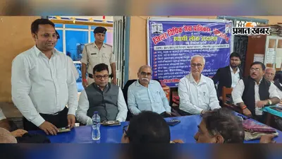 गोपालगंज में स्थायी लोक अदालत और मध्यस्थता अभियान पर जागरूकता कार्यक्रम, सुलह योग्य मामलों के समाधान पर जोर