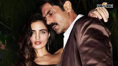 Gabriella Demetriades: कौन हैं अर्जुन रामपाल की पत्नी गैब्रिएला? मॉडलिंग से अपना फैशन ब्रांड चलाने तक का सफर