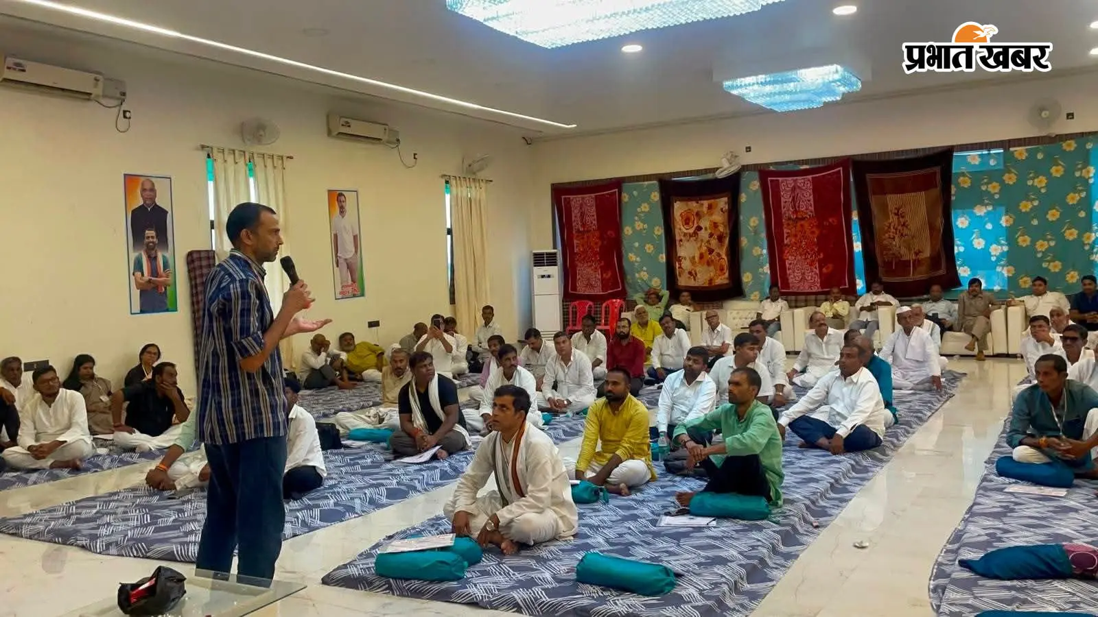अंबा में कांग्रेस का दो दिवसीय प्रशिक्षण शिविर संपन्न, 20 जिलों के प्रखंड अध्यक्षों ने लिया प्रशिक्षण