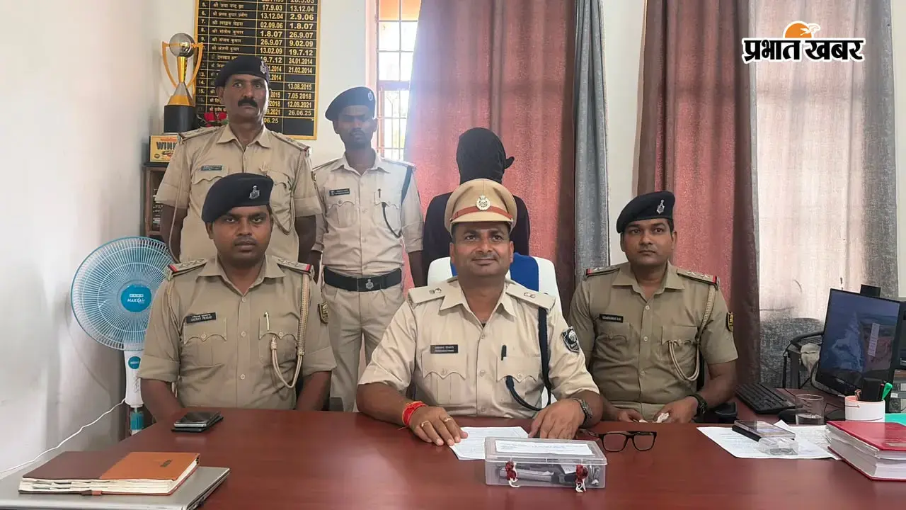 Darbhanga: टॉप-टेन वांछित अपराधी राकेश यादव गिरफ्तार, पिस्टल-मैगजीन व 8 कारतूस जब्त