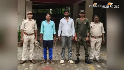 रजौली में चोरी की बाइक के साथ युवक गिरफ्तार, मारपीट मामले का फरार नामजद भी धराया