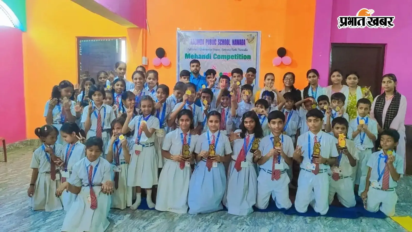 नवादा में राखी और मेहंदी प्रतियोगिता में विद्यार्थियों ने दिखाई रचनात्मक प्रतिभा, बेहतर प्रदर्शन करने वालों को मिला पुरस्कार