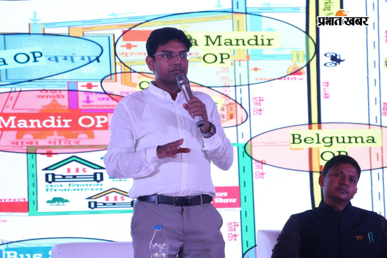 बासुकिनाथ में दंडाधिकारी व पुलिस पदाधिकारियों का ब्रीफिंग करते डीसी, एसपी | Prabhat Khabar Network