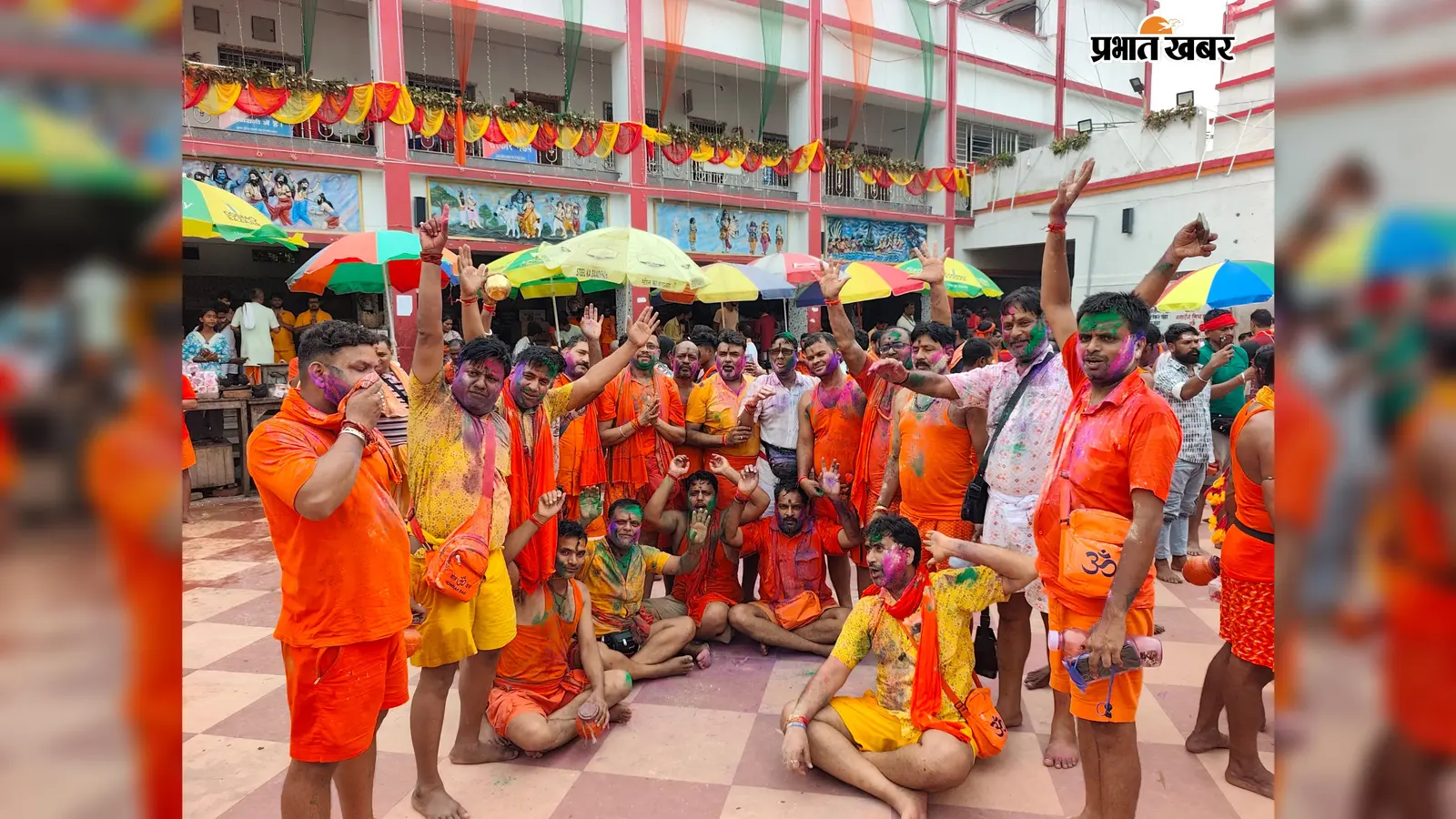 कांवरियों से पट गया बासुकिनाथ धाम, बाबा फौजदारीनाथ के दरबार में आस्था का महाकुंभ : 1.24 लाख कांवरियों ने किया जलार्पण