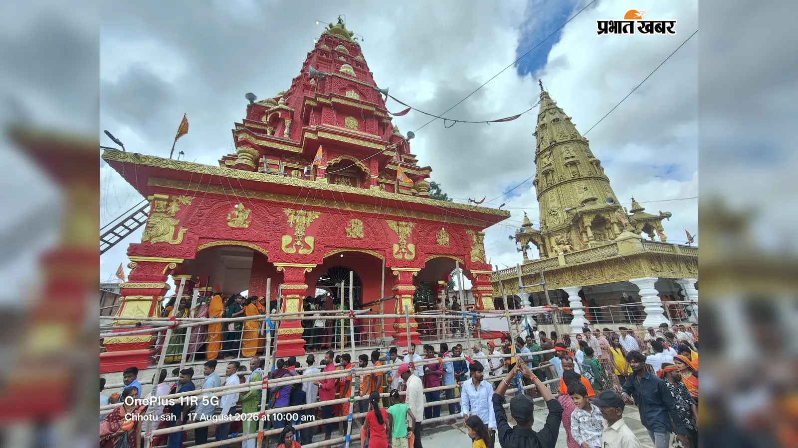 अंतिम सोमवारी को लेकर सुंदरनाथ धाम में तैयारी तेज, ड्रोन और सीसीटीवी से होगी निगरानी