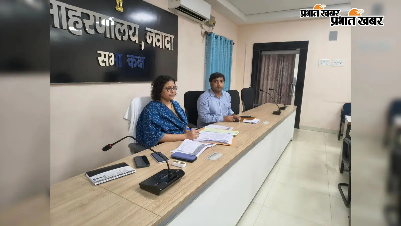 नवादा में राशन कार्ड एंट्री कार्य में तेजी लाने का निर्देश, समय-सीमा में लंबित काम पूरा करने पर जोर