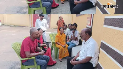 जनता दरबार में उमड़ी समस्याओं की कतार, क्या मिला लोगों को समाधान का भरोसा