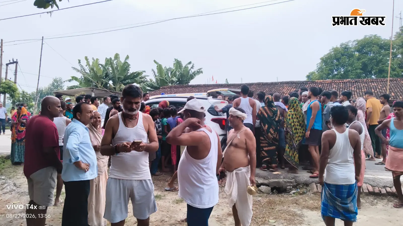 जंदाहा में पिता के निधन के दसवें दिन क्षौरकर्म के बाद बाया नदी में नहाते वक्त डूबने से 32 वर्षीय बेटे की मौत, परिवार में मचा कोहराम