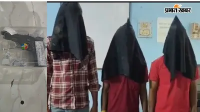 पटना में वाहन चेकिंग के दौरान दानापुर में हथियार के साथ चार अपराधी गिरफ्तार, पिस्तौल और 9 गोलियां बरामद