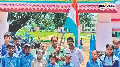 साइकिल का हैंडल पेट में लगा, अंदर फटी आंत; गया जी में मासूम का समय पर इलाज भी नहीं हुआ, दर्दनाक मौत