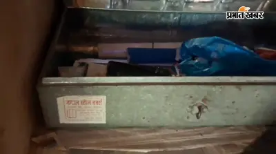 वैशाली: लालगंज में घर का ताला तोड़कर लाखों की नकदी व जेवरात की चोरी, भागते वक्त मौके पर छूटा चोर का मोबाइल; जांच में जुटी पुलिस