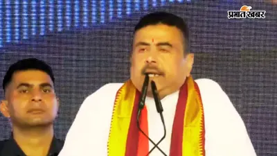 भवानीपुर में बोले शुभेंदु अधिकारी- बंगाल में रहना है तो वंदे मातरम् गाना होगा