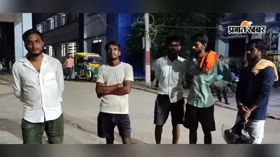 वैशाली: राघोपुर के सैदाबाद में काम करने के दौरान करंट की चपेट में आने से युवक की दर्दनाक मौत, परिजनों में मचा कोहराम