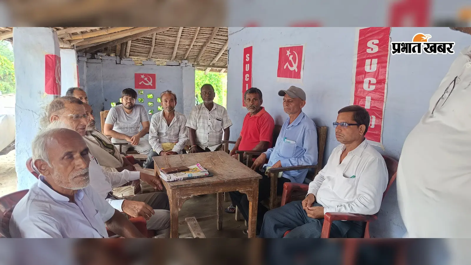 हाजीपुर : चीनी-प्याज की बढ़ती कीमतों पर भड़की SUCI, लालगंज में प्रतिवाद सभा कर सरकार को घेरा