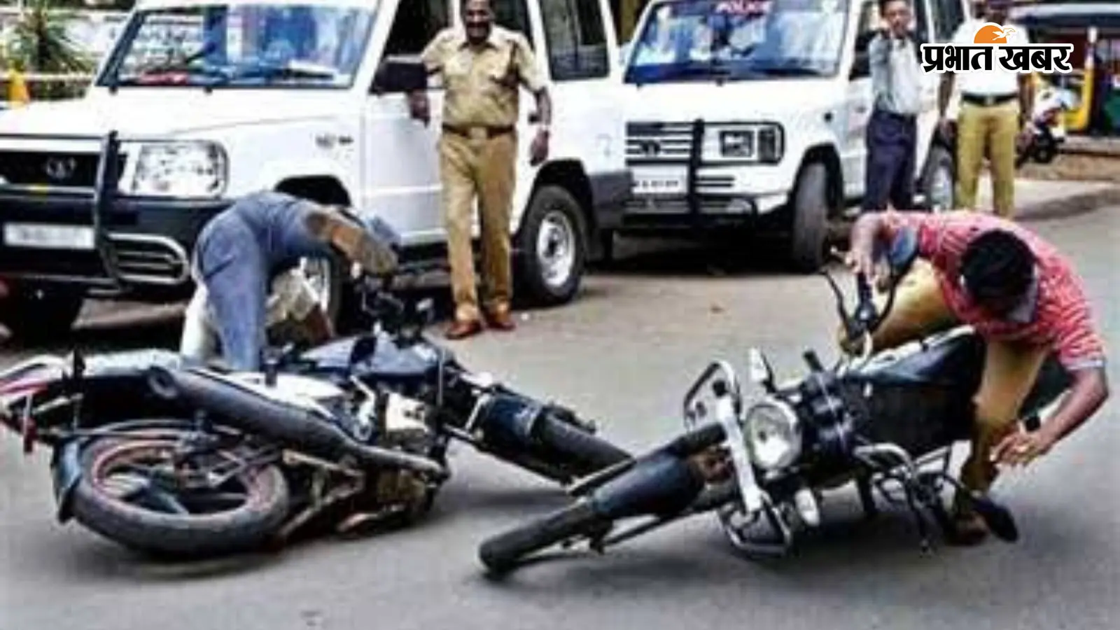 विक्रमशिला सेतु पर बाइक-स्कूटी की टक्कर, जगतपुर के युवक की मौत