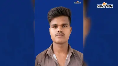 अरवल में मजदूर की मौत, शव बेगूसराय पहुंचते ही मचा कोहराम, परिजनों ने जतायी हत्या की आशंका