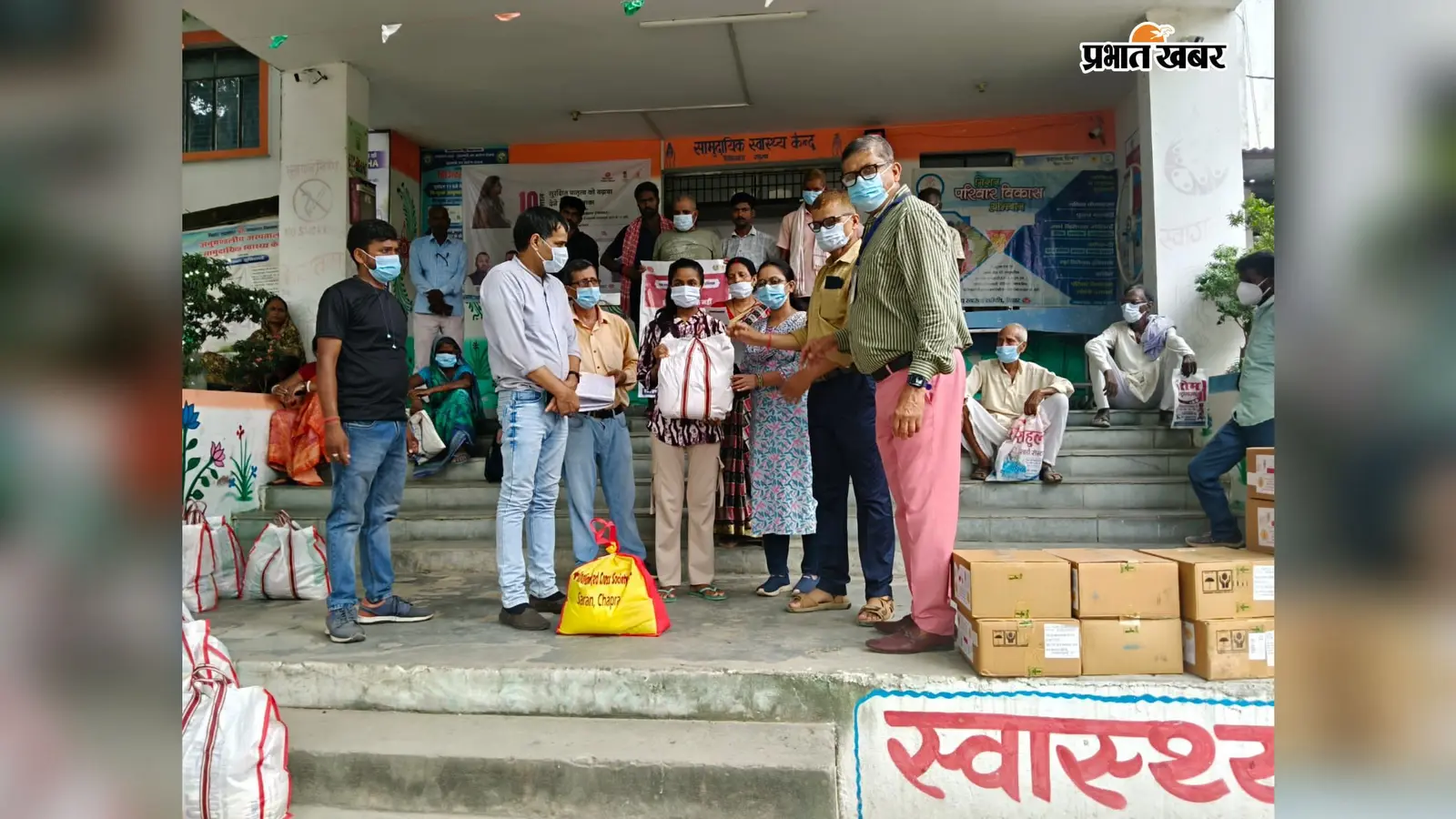 सारण में 32 टीबी मरीजों को मिला फूड बास्केट, 200 मरीजों के बीच वितरण पूरा