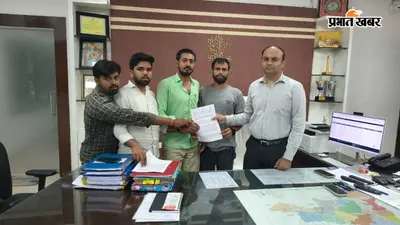 Samastipur: केएसआर कॉलेज के अस्तित्व को लेकर आइसा ने खोला मोर्चा, डीएम को सौंपा मांग-पत्र