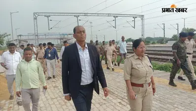अंतिम सोमवारी पर अशोक धाम में उमड़ेगी भीड़, स्टेशन से मंदिर तक कड़ी होगी सुरक्षा, बदला प्रवेश मार्ग