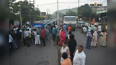 भू-धंसान से कामनी कल्याण मोहल्ले में मची अफरा-तफरी, चार घर बुरी तरह क्षतिग्रस्त