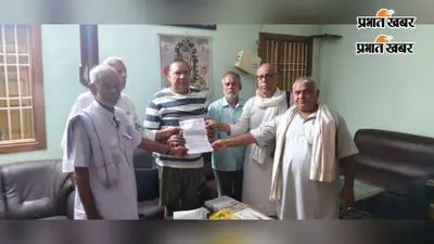 सात सूत्री मांगों को लेकर बेगूसराय में संयुक्त किसान मोर्चा ने विधायकों और एमएलसी को सौंपा ज्ञापन, 26 नवंबर से राष्ट्रव्यापी आंदोलन की चेतावनी