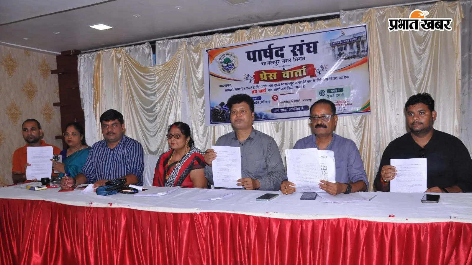 भागलपुर नगर निगम की योजना शाखा पर सवाल, 155 चापाकलों के सोख्ता निर्माण में 62 लाख की जांच की मांग