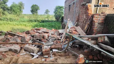 गैरमजरूआ भूमि पर बना मकान बना विवाद की वजह, प्रशासन ने की कार्रवाई