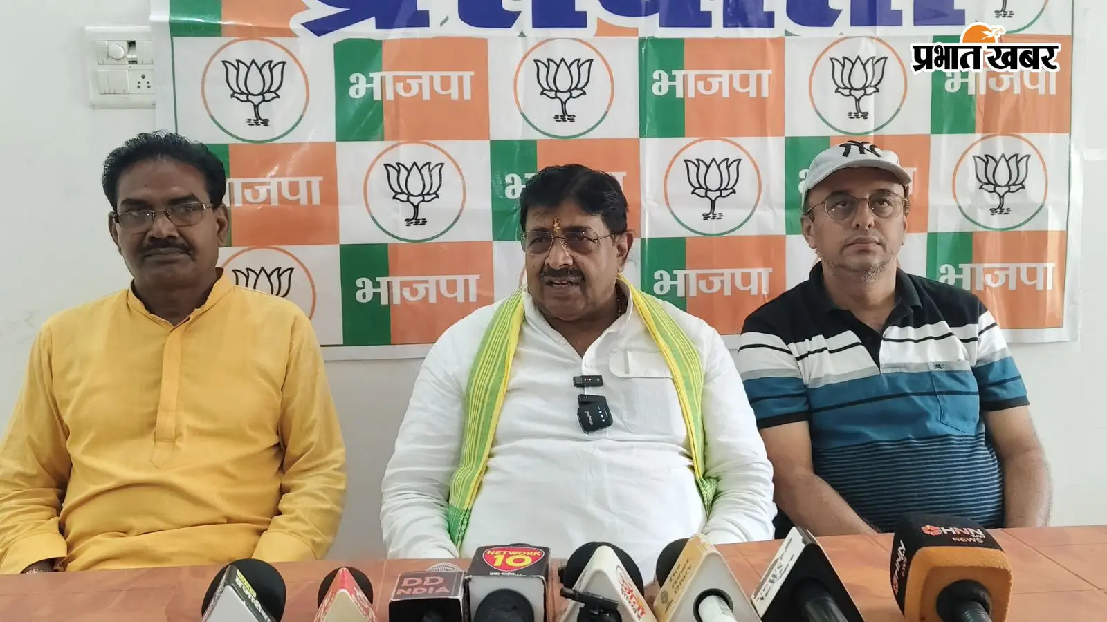 हजारीबाग में छात्र आंदोलन पर बवाल, भाजपा ने सरकार पर लगाए गंभीर आरोप